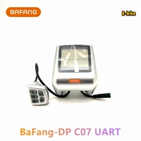 e bike bafang central motor display uart protocol display dpc07 c996 lcd display for g330 m400 bbs g510 motor