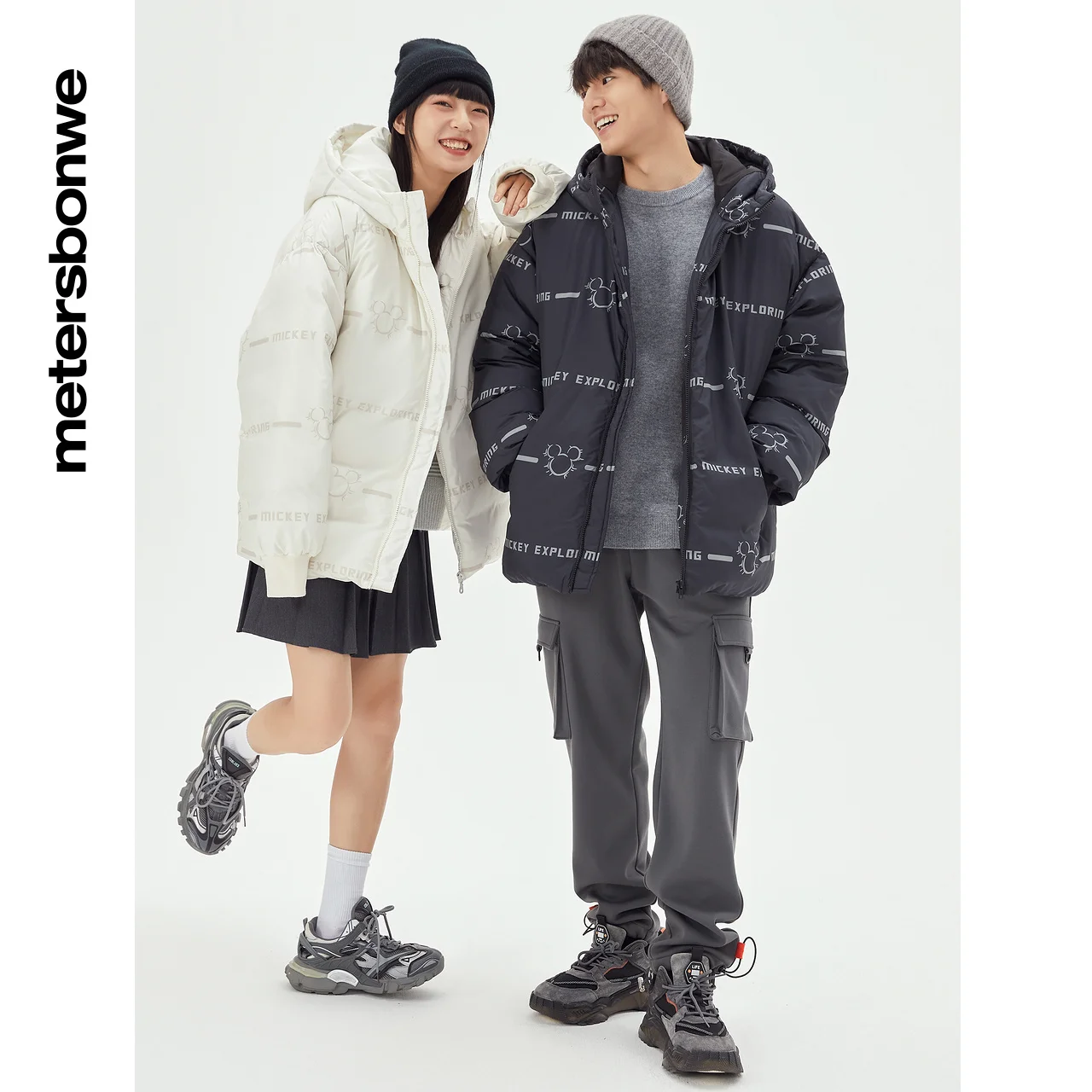 Metersbonwe New Solid Color Down Jacket Men Winter Warm 80% Gray Duck Down Hooded Couple Anti-snow Medium Length Women Warm Down