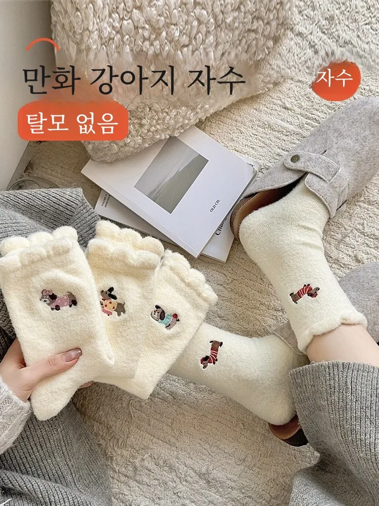 Белые носки женские осенние и зимние утолщенные теплые австралийские бархатные