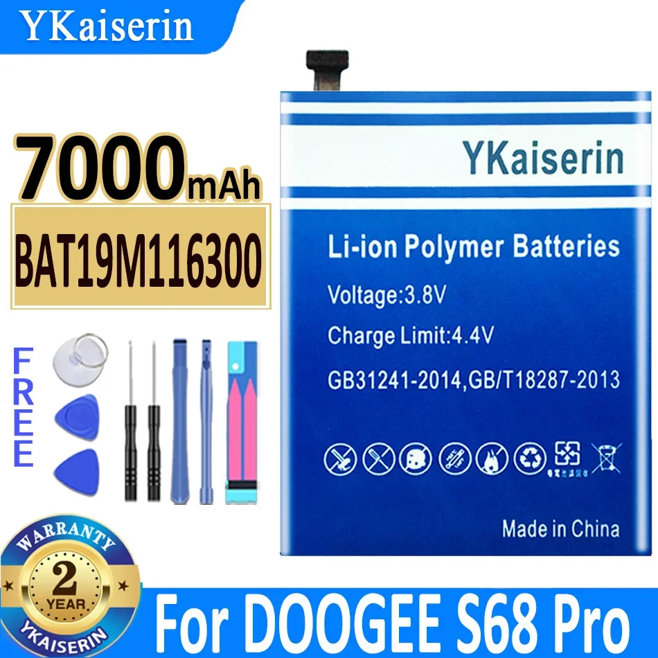 Аккумулятор для Doogee S30/S40/S55 Lite S58Pro S59Pro S60Lite S68Pro S70Lite S80Lite S86Pro S88Plus Pro S90 S95Pro S96Pro