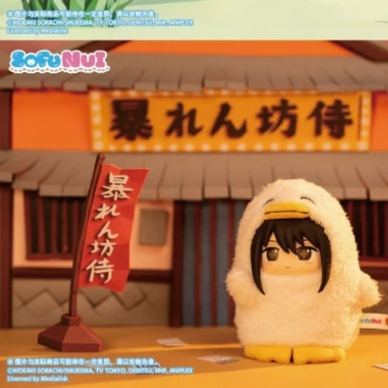 Фото Новая плюшевая кукла-фигурка Gintama от Bandai Namco в стиле Sofubi: модный коллекционный предмет, в наличии, подарок для любителей аниме №2