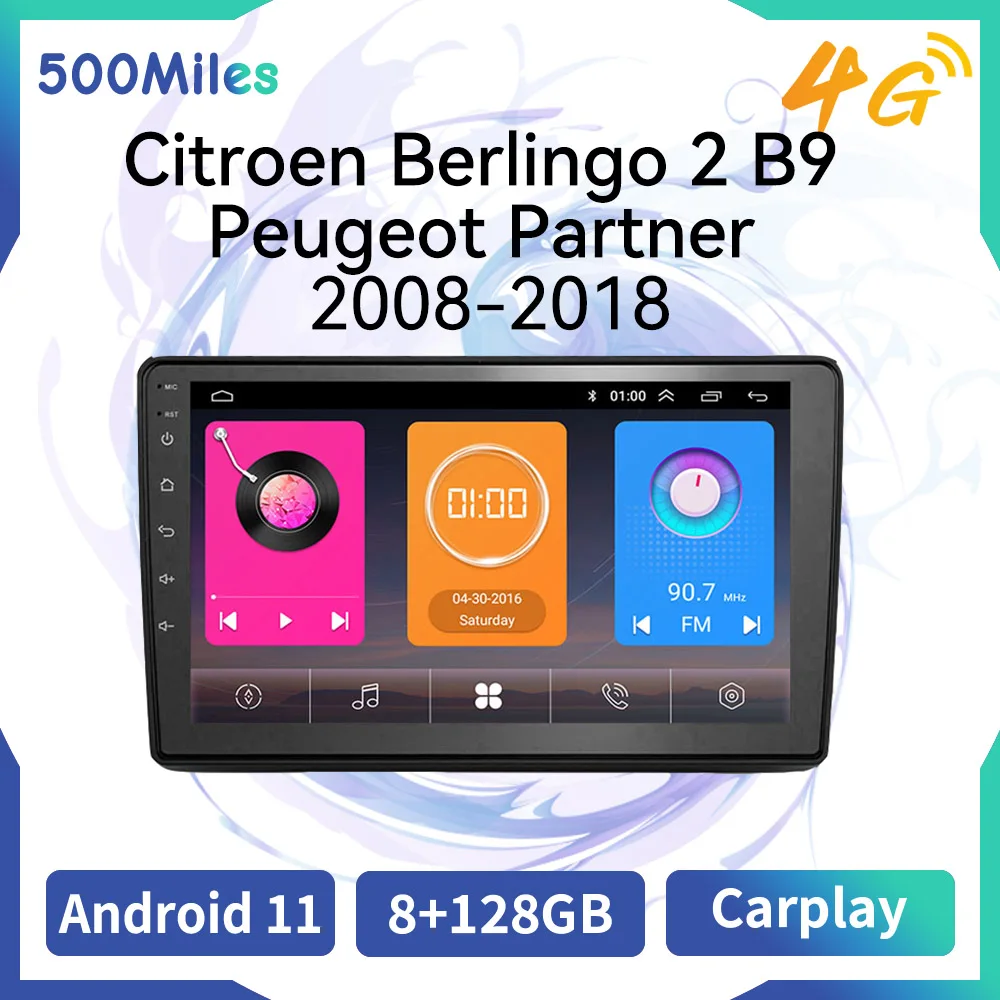 Автомагнитола 2 Din на Android для Citroen Berlingo B9 Peugeot Partner 2008-2022 GPS-навигация