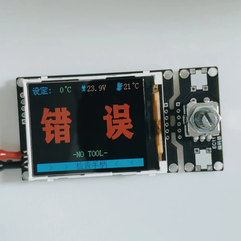 Панель управления T12 JBC245 210 936