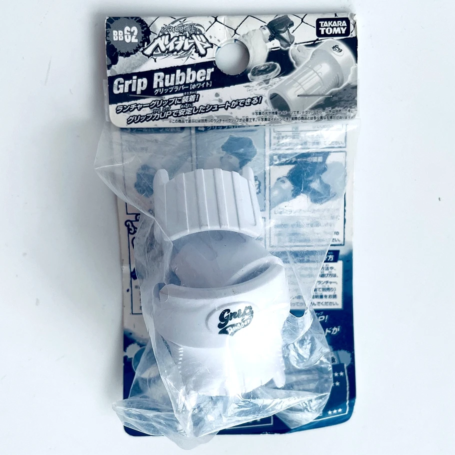

Takara Tomy Beyblade; Металл; Для борьбы Fusion BB-62 Grip Rubber NEW