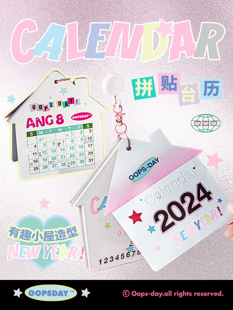 

Cute House Desk Calendar 2024 New Calendar Wall Decoration Reminder Notepad calendar 2024 planner calendars 2024 monthly planner