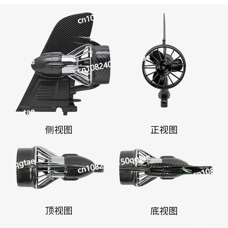 Доска для весла Используйте электродвигатель Efin электрический плавник и
