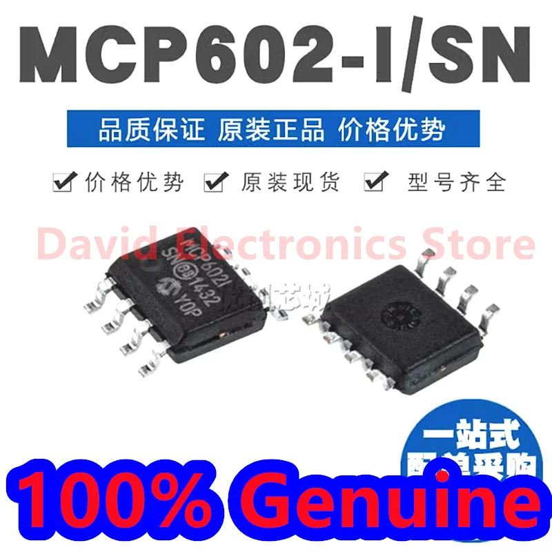 

10PCS/lot New original MCP602-I/SN MCP602 FZ SOIC-8 chip universal operational amplifier IC