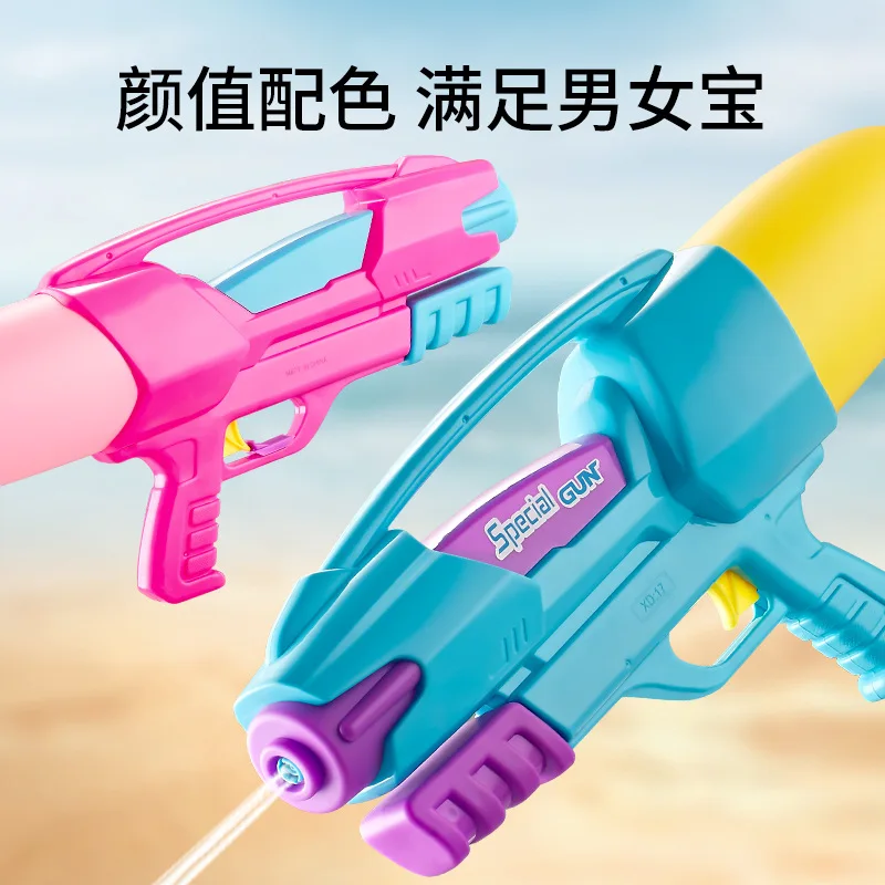 Xiaoling Toys летний реактивный насос пистолет большие игрушки-сплечи уличная битва