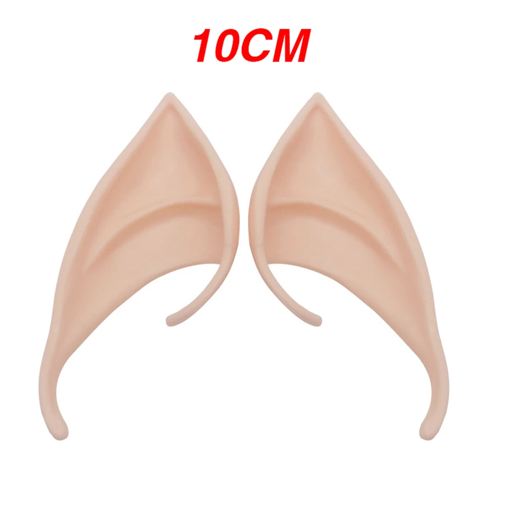 

Латексные уши для костюма ангел/эльф