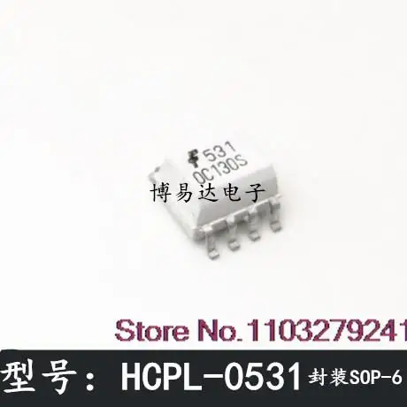

20 шт./партия, фотообои HCPL0531, SOP-8 531, FOD0531