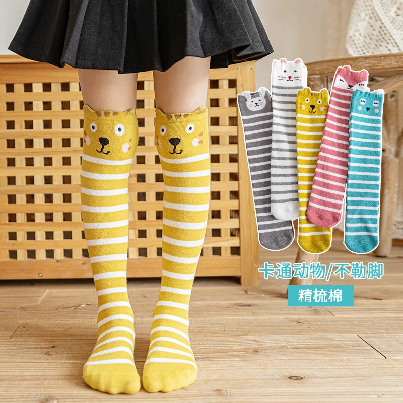 5pairs/lot 2022 Girls Socks Cartoon Fox Rabbit Tiger Owl Girl's Medium High Tube Socks Cotton Children's Knee Length Socks 2-12Y