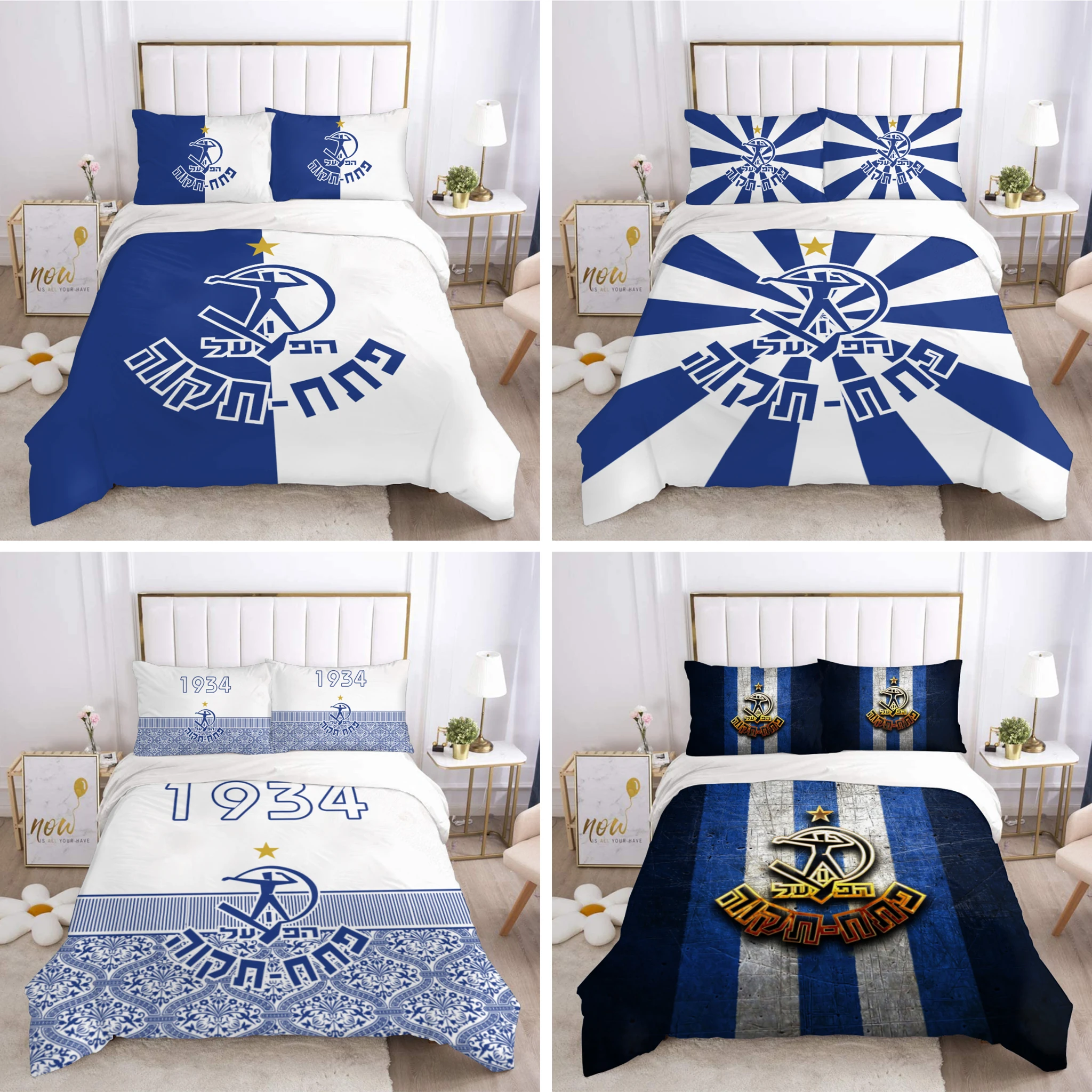 

3D Printed Hapoel Petah Tikva Bedding Set Duvet Cover Bedroom Comforter Single Twin King ​Size Quilt Cover Home Textile 2/3PCS