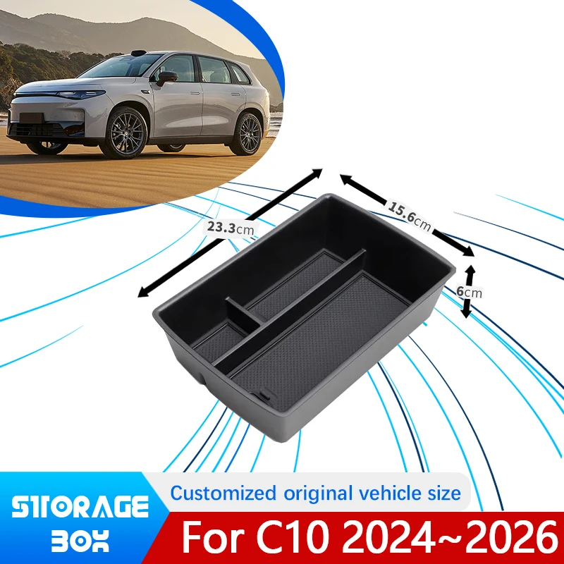 Для Leapmotor C10 2024 2025 2026 1SET Авто Центральный Верхний Слой Консоли Подлокотник