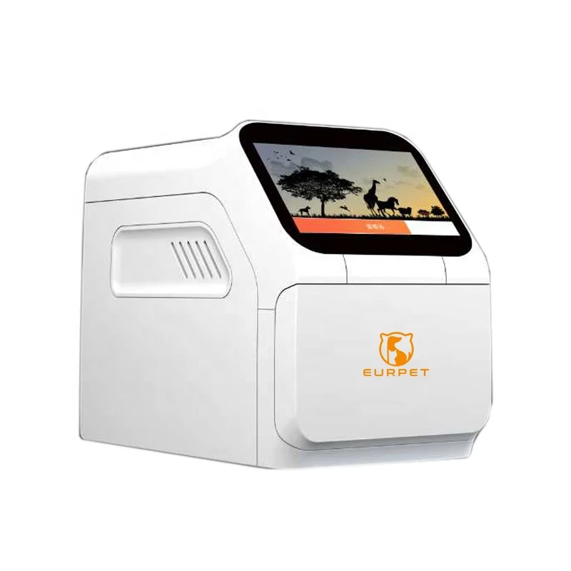 Рисунок 3 - Ветеринарный автоматизированный