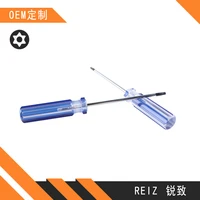 hand operated torx t8910 screwdriver with hole screwdriver screwdriver screwdriver box set outside hexagon screw tool
