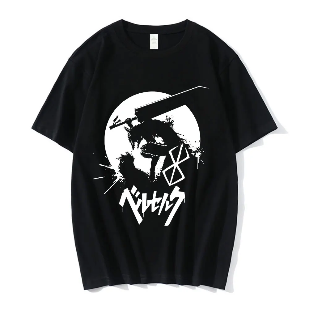 

Anime Berserk Guts T Shirt Men's Women's Manga Graphic T-shirt Streetwear Fashion Vintage Hip Hop T-shirts Oversized Male Y2k