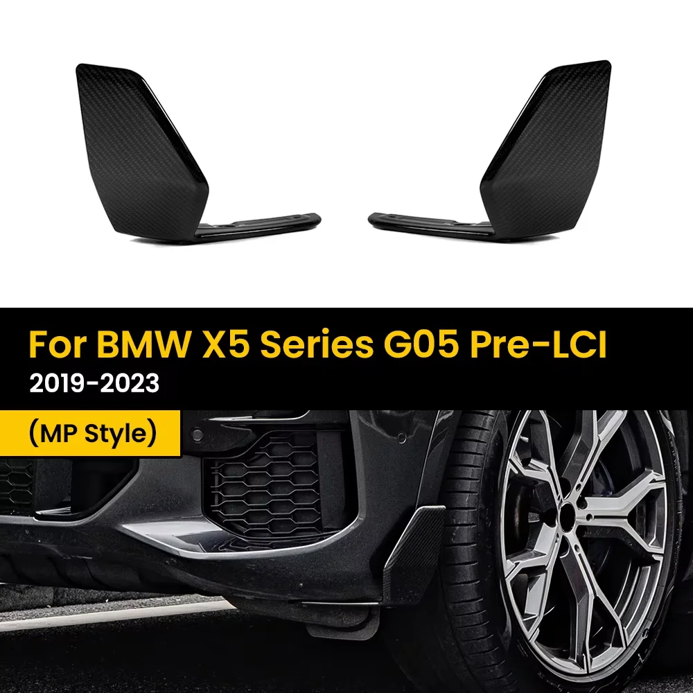 

Передний разветвитель из настоящего сухого углеродного волокна для BMW X5 серии G05 Pre-LCI MP Style 2019-2023, 2 шт./компл.