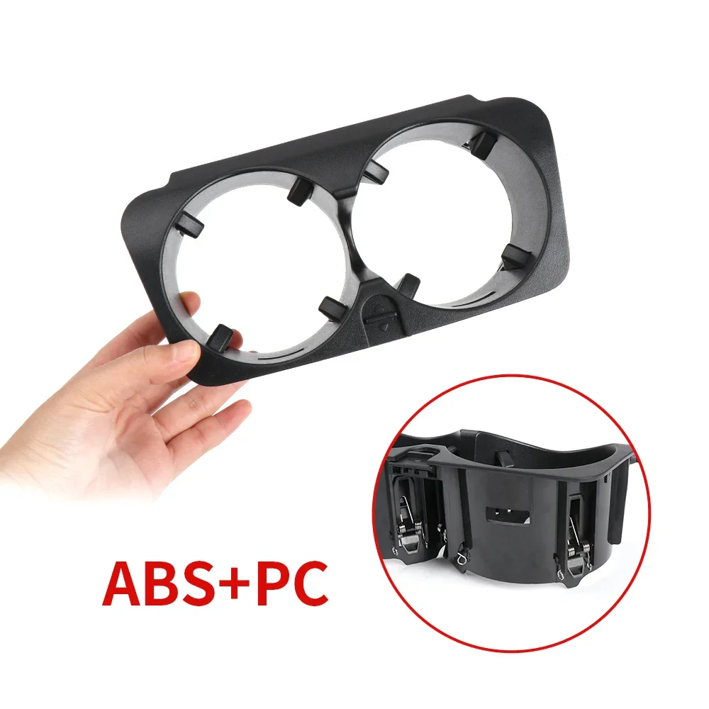 Для держателя стакана Mercedes-Benz C- Class W205 E- W213 GLC - W253 V W447 A2056800691 C