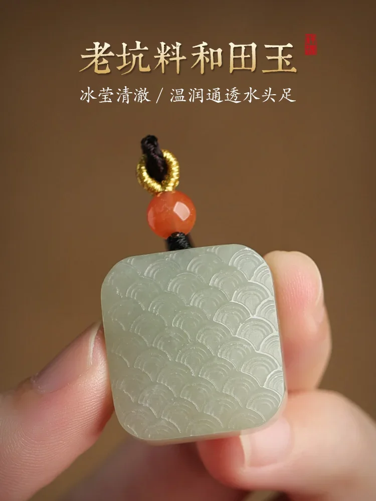 Подвеска Laokeng Hetian Yuxiangyun подвеска из натурального нефрита новые мужские и женские