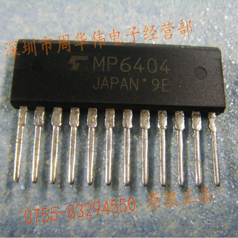 

Бесплатная доставка MP6404 TMP6404 10 шт.