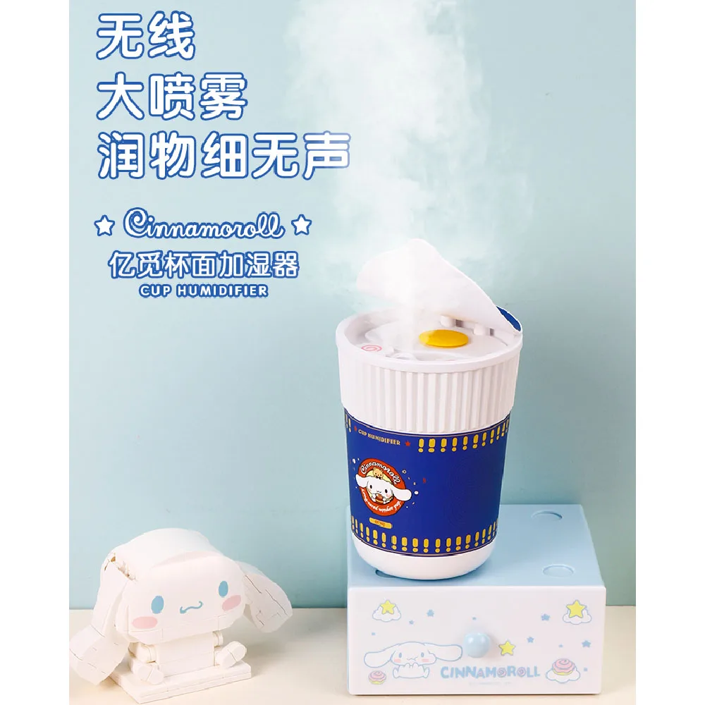 

Sanrios Cinnamoroll Humidifiers Quiet Bedroom Desktop Hydrating Spray Silicone Abs Material Small Air Conditioning Appliances