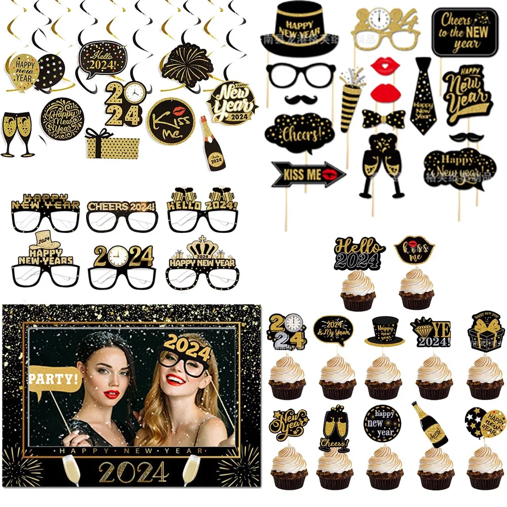 

Реквизит для фотографий на новый год гигантская фоторамка очки подвесной вихревой кулон гирлянда торт Топпер новый год 2024 Декор