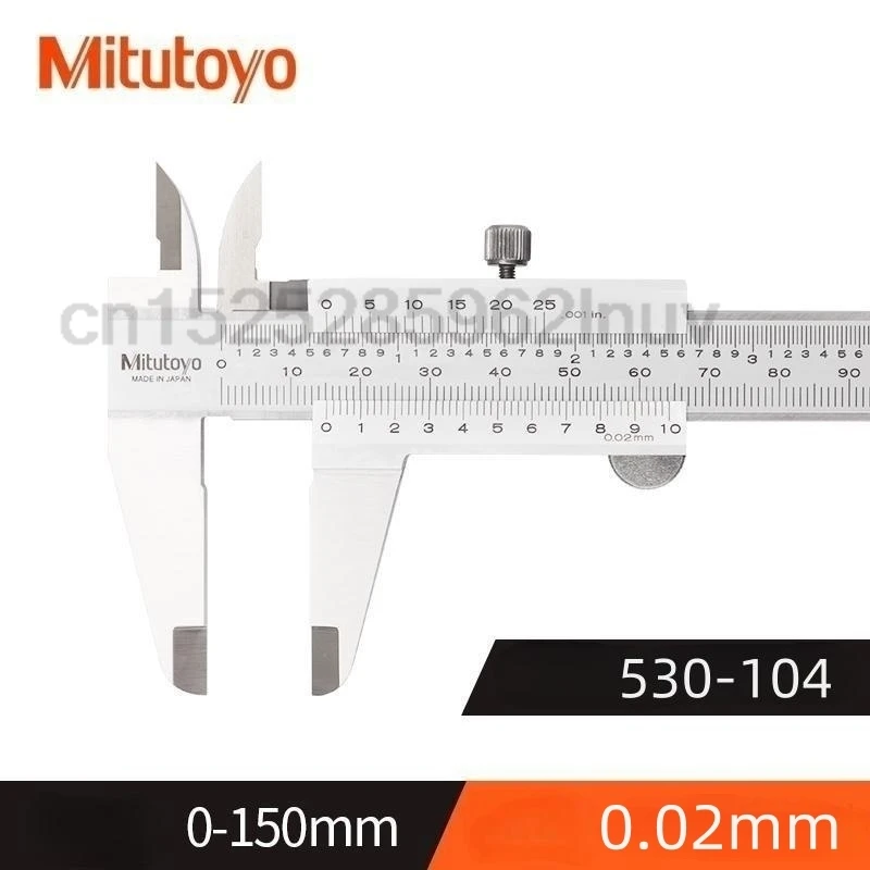 

Штангенциркуль Mitutoyo 6 дюймов 0-150 мм