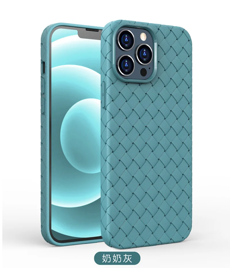 

Weave Ventilation Phone Case for Iphone 14 Pro Max Case