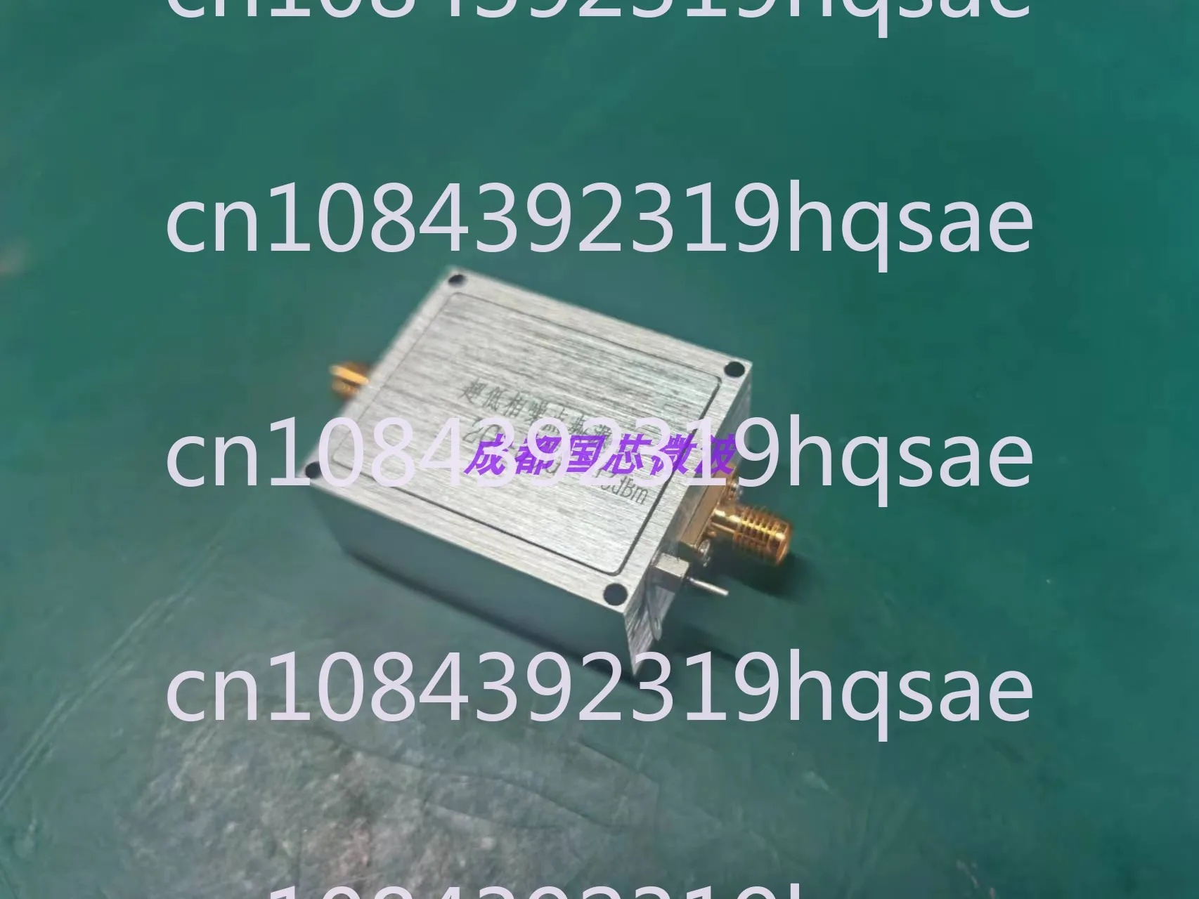 Источник частоты низкофазный шум LMX2820 2-30G -100dBc @ 1k 13dBm настраиваемый