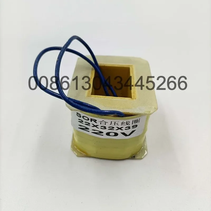 Катушка печатного оборудования Heidelberg высшего качества для GTO SM102 SOR