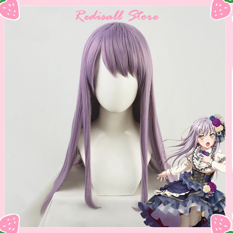 

BanG Dream Minato Yukina Cosplay Wig Heat Resistant Hair 65cm Gray Purple Long Straight Wig for Adult Women Christmas