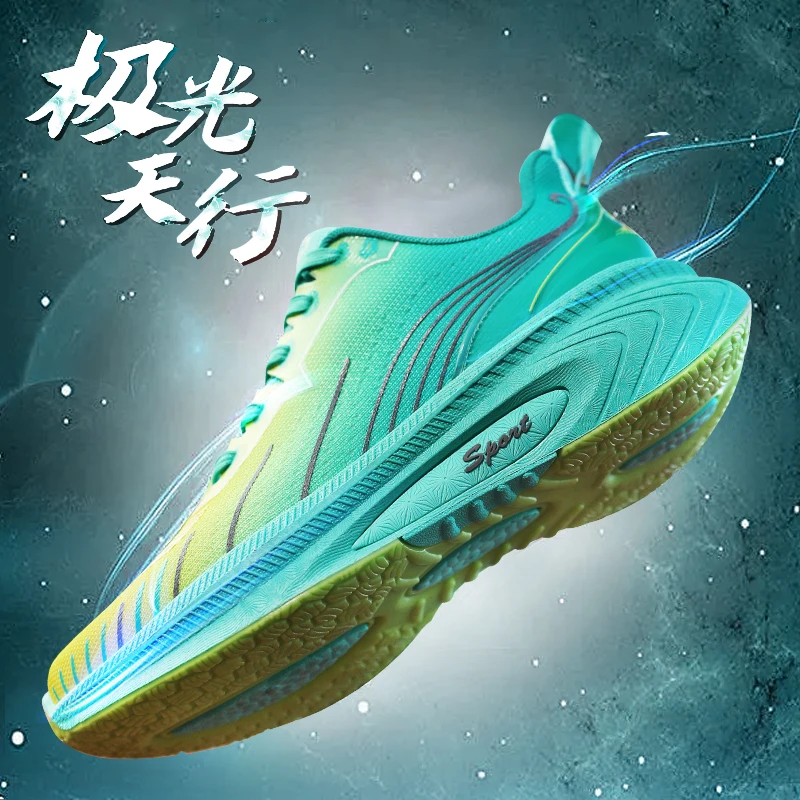 2022 New Running Shoes for Man Athletic Training Sport Shoes Outdoor Non-slip Wear-resistant Walking Sneakers for Men 39-44