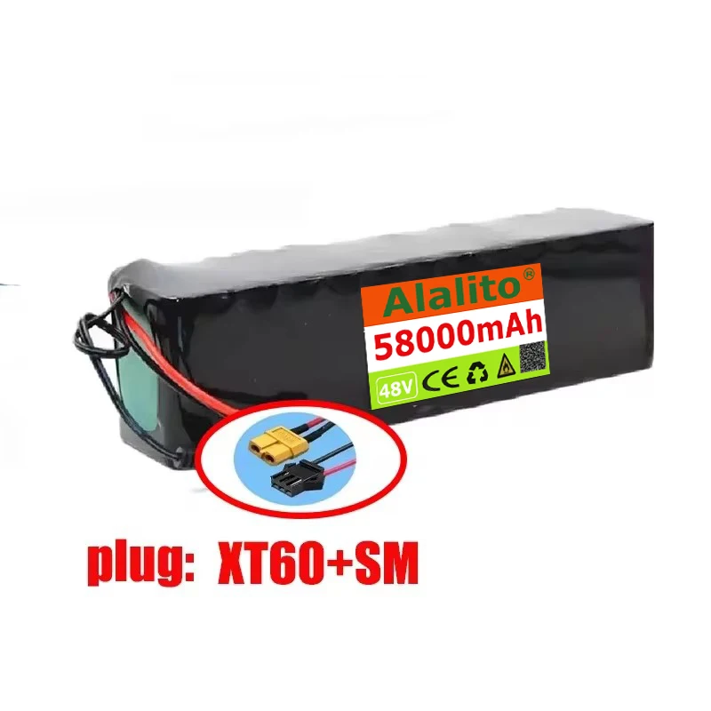 Аккумулятор для электрического велосипеда 48 В 58 Ач 18650 литий-ионный |