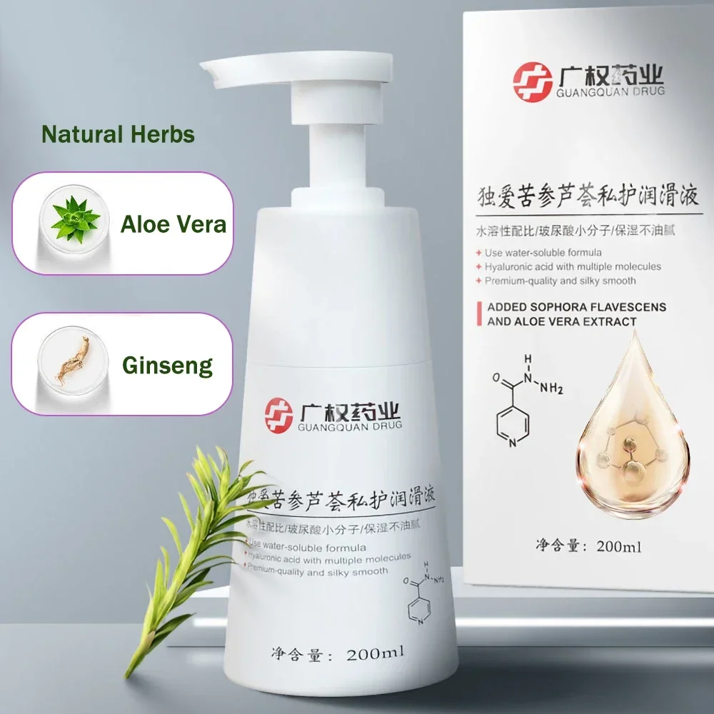 Секс-смазка нижняя смазка для сеанса 18+ товары взрослых секс-игрушки анальные