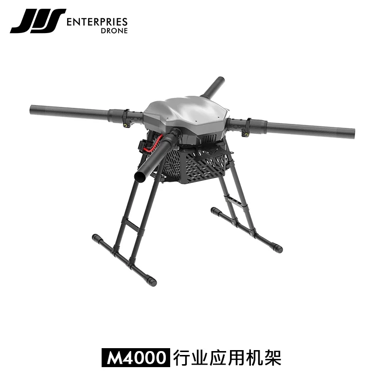 

JIS M4000 5 кг 10 кг 20 кг промышленное применение Дрон аварийная нагрузка логистический диспенсер стойка для дрона