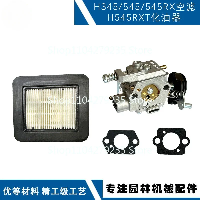 Для Husqvarna 545RXT 580803901 Карбюратор H545FXT H545 545RX