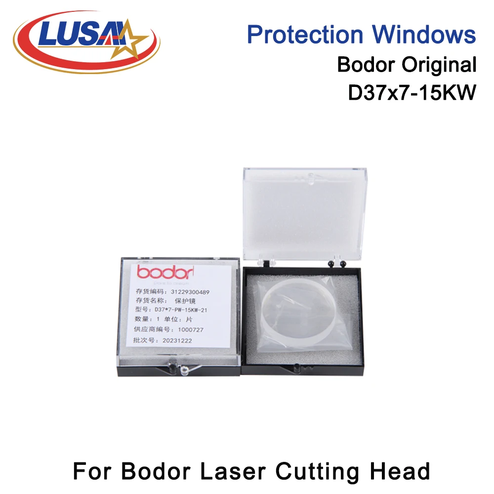 LUSAI 10 шт./партия Bodor оригинальная Защитная крышка Windows Genius 37X7 15KW волоконная