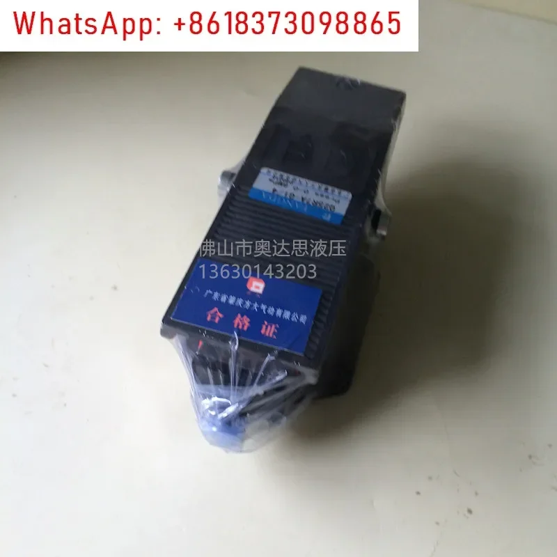 Q25R7A новый розничный воздушный барабан трахеи 6 мм-4 G12 пневматический ножной