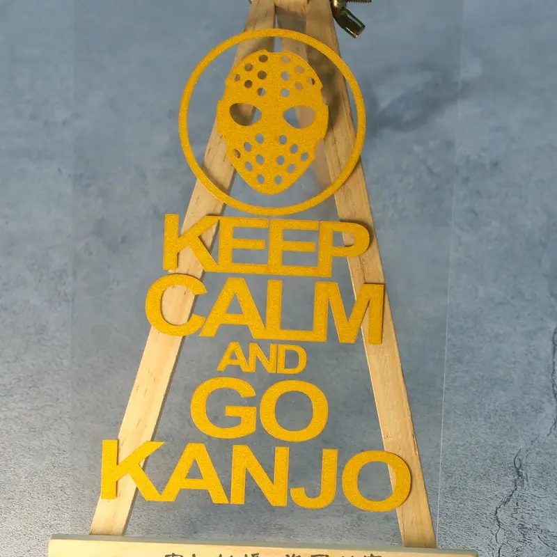 

Японские наклейки JDM Kanjozoku в Осаке, Держите моллюск и Go, искусственные автомобили, гоночные виниловые автомобили, Стайлинг мотоцикла