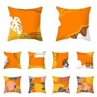 orange series geometric pattern cushion cover polyester pillowcase decorative cushion cover throw pillowcase sofa decoration