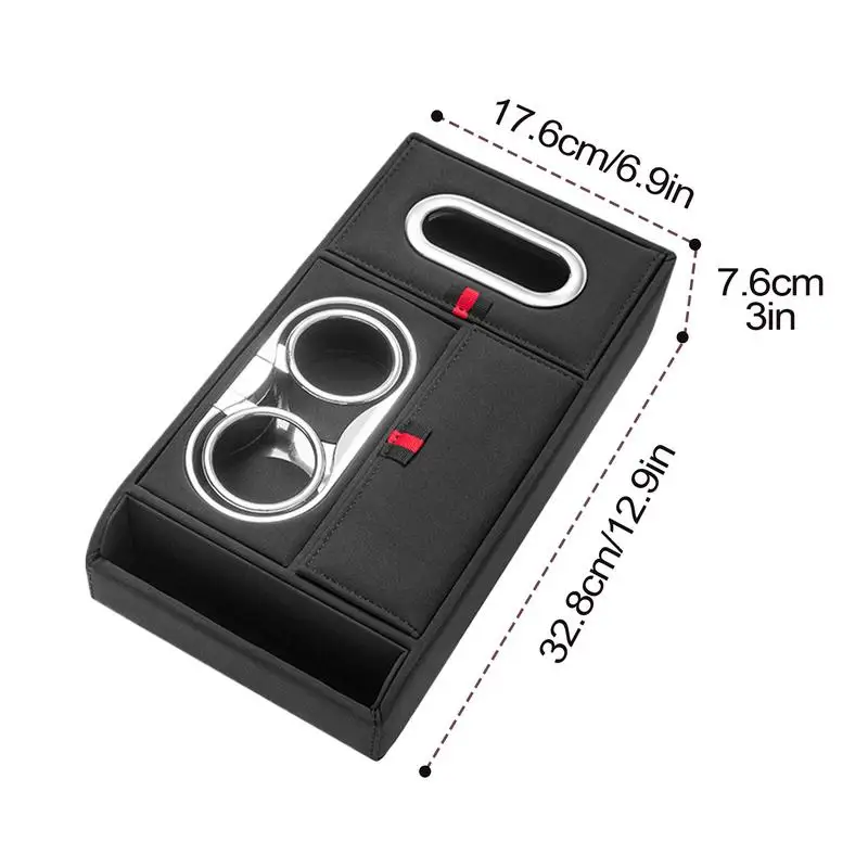 Автомобильная подушка для подлокотника с 2 подстаканниками коробка салфеток