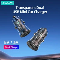 usams 5v 3a 15w dual usb car charger mini car quick charger with blue ambient light for iphone 13 12 ipad huawei samsung xiaomi