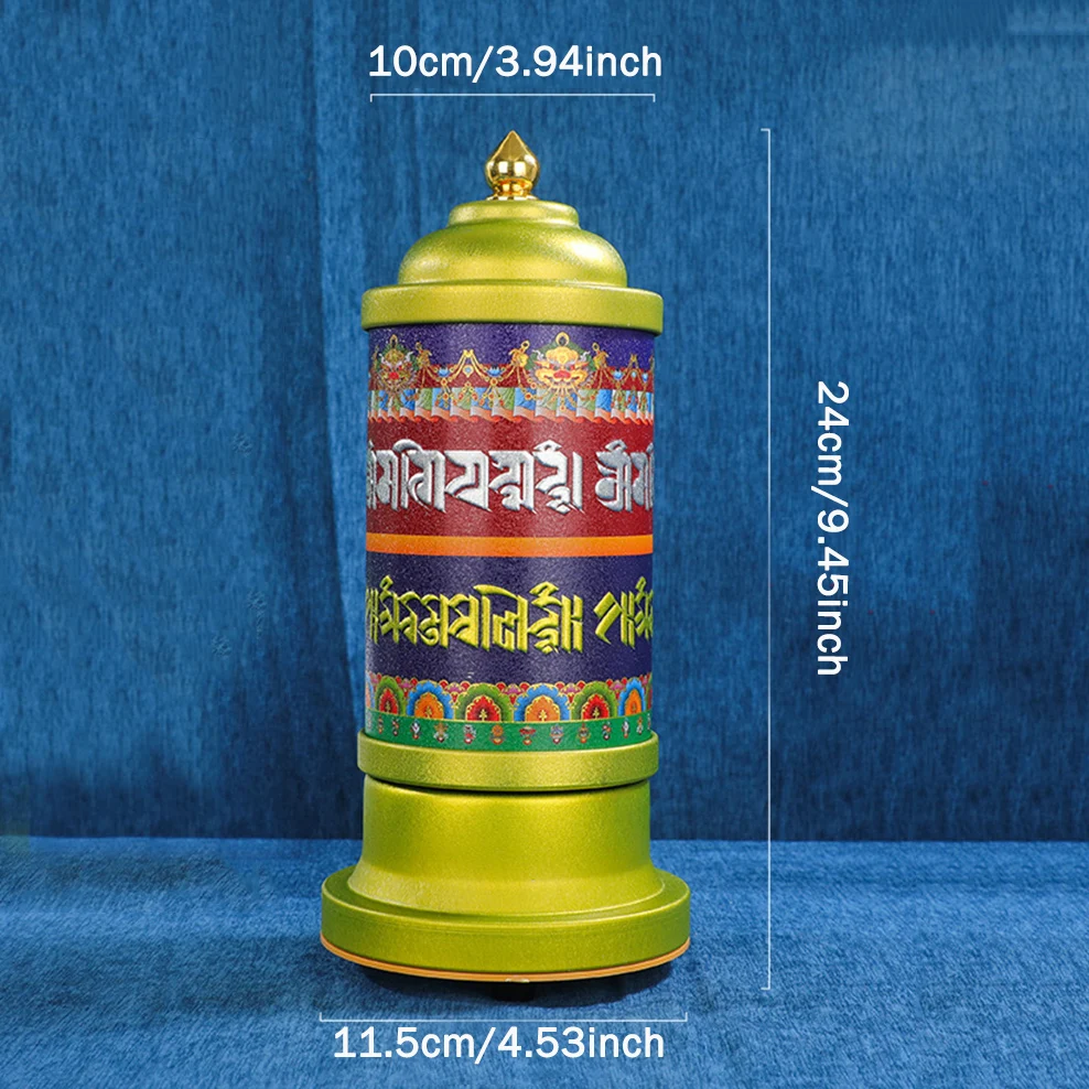 

Электрическое молитвенное колесо Metal