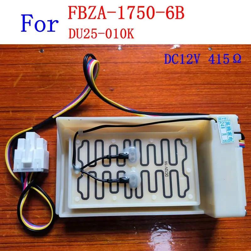 Электрический демпфер для холодильника с двойной дверью подходит детской лампы