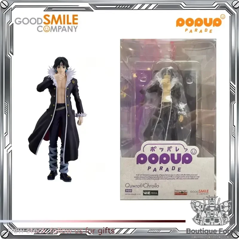 Фото Коллекционная фигурка Good Smile POP UP PARADE Hunter×Hunter: Килуа Золдечек, Кролло Луцифер, Курапика, Питу — модель для коллекционирования, подарок №4