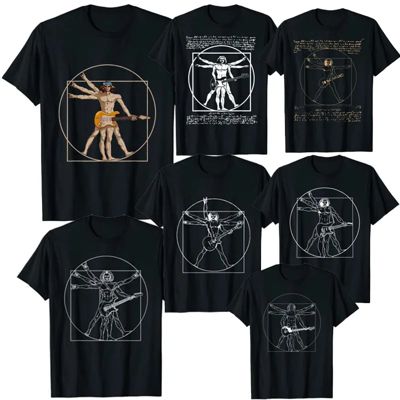 

Vitruvian Man Guitar Music Guitar Player Bassist T-Shirt Funny Love Guitarist Tee Streetwear Rocker Outfits Short Sleeve Tops