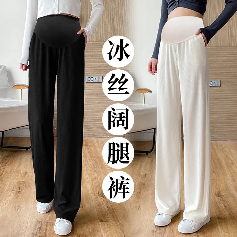 

Pregnant women's pants summer thin section belly-wear trousers loose wide-leg pants elastic nine-point pants pregnant women