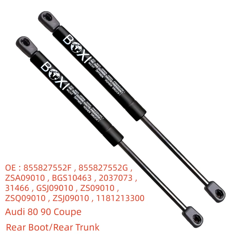Фото 855827552G 855827552F 2 шт. газовые пружины-амортизаторы для багажника Audi 80 90 Coupe LIP140018 №1