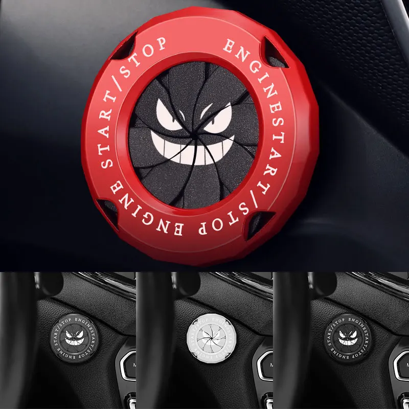 

Смайлик, модификация автомобиля, кнопка запуска с одной кнопкой, переключатель зажигания, вращающаяся защитная крышка, украшение для кольца запуска мотоцикла