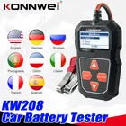 Цифровой Анализатор автомобильной батареи KONNWEI KW208, 12 В, 100-2000 CCA